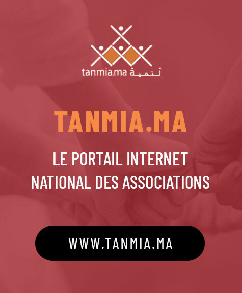 tanmia